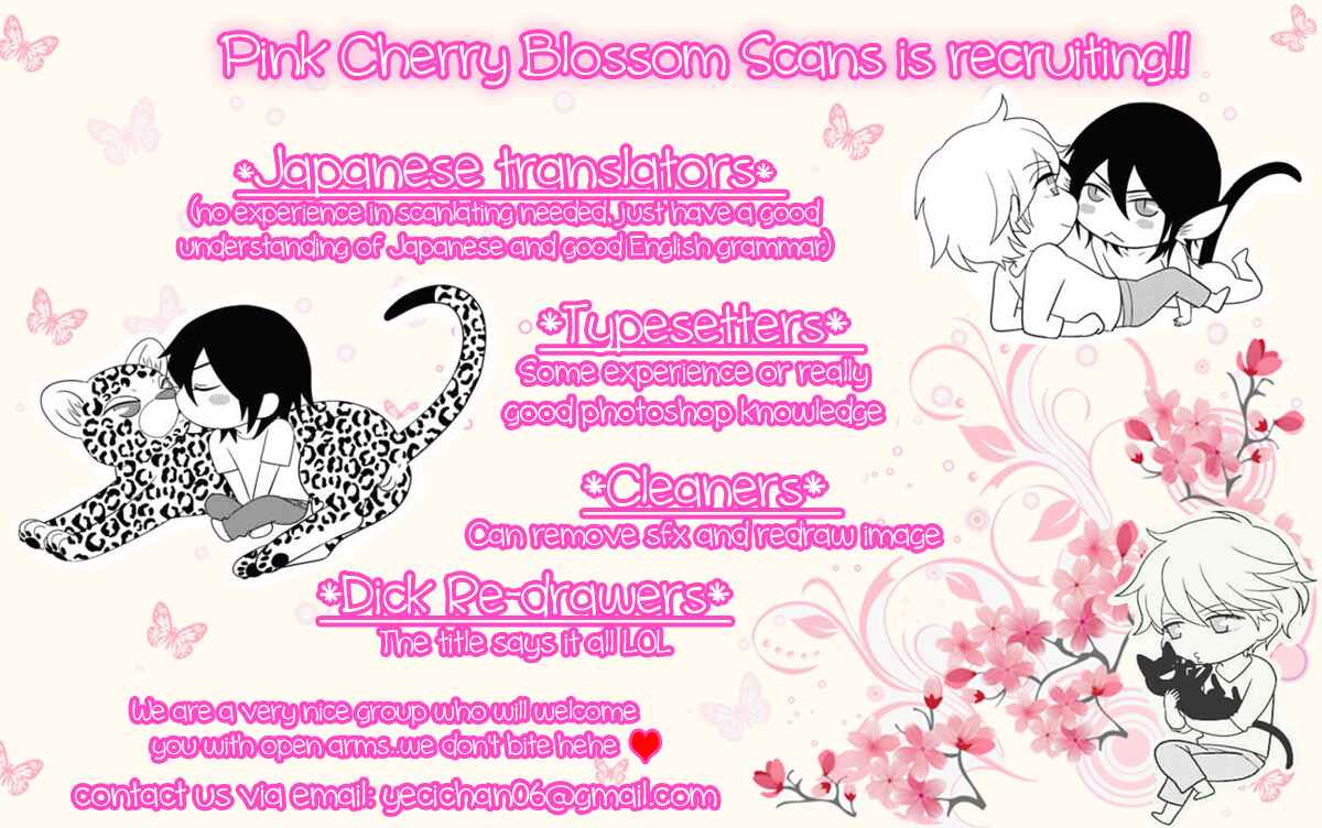 Page 31 Chapter 3 Ichinose-kun wa Itsumo Iinari.