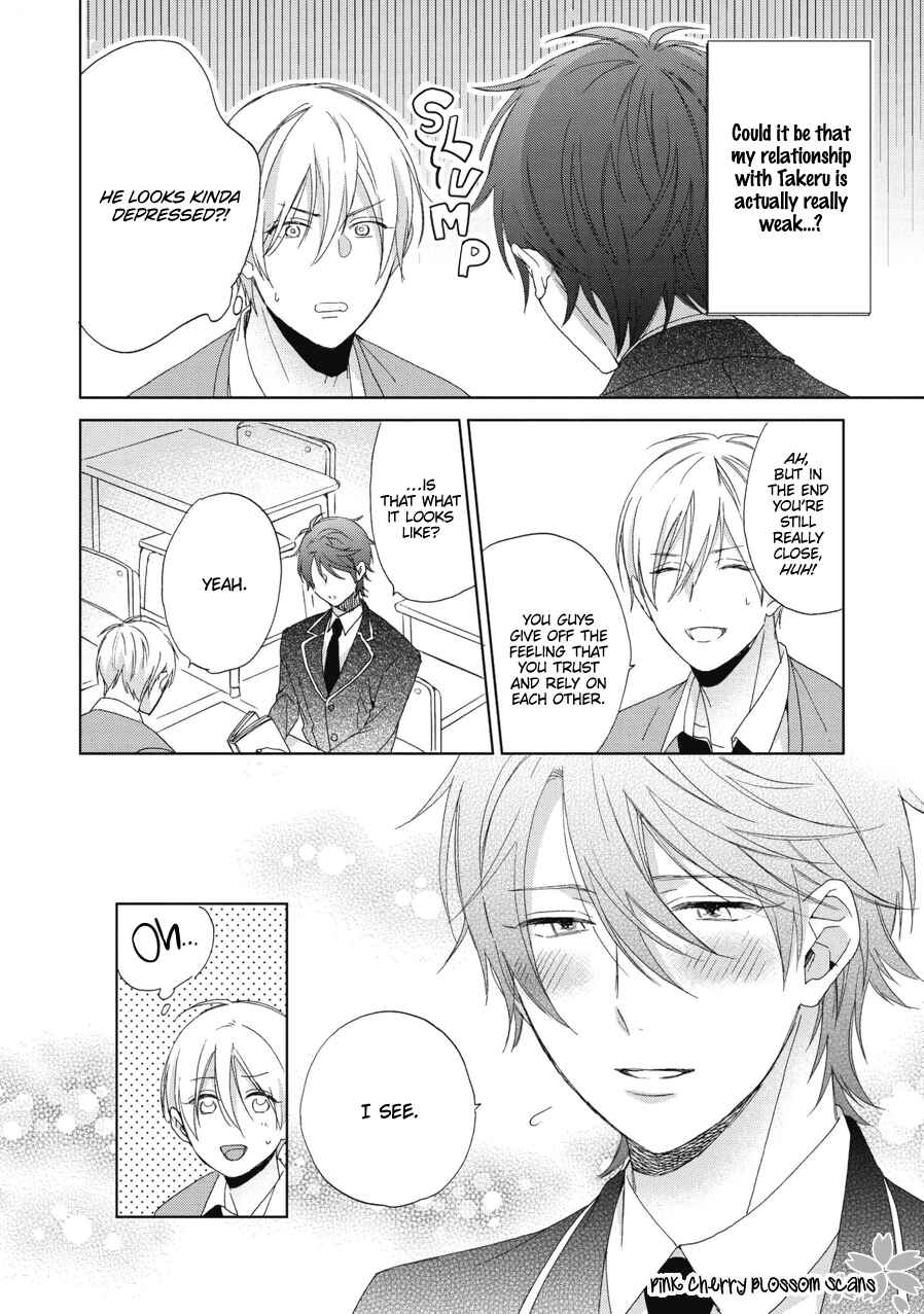Page 7 Chapter 3 Ichinose-kun wa Itsumo Iinari.