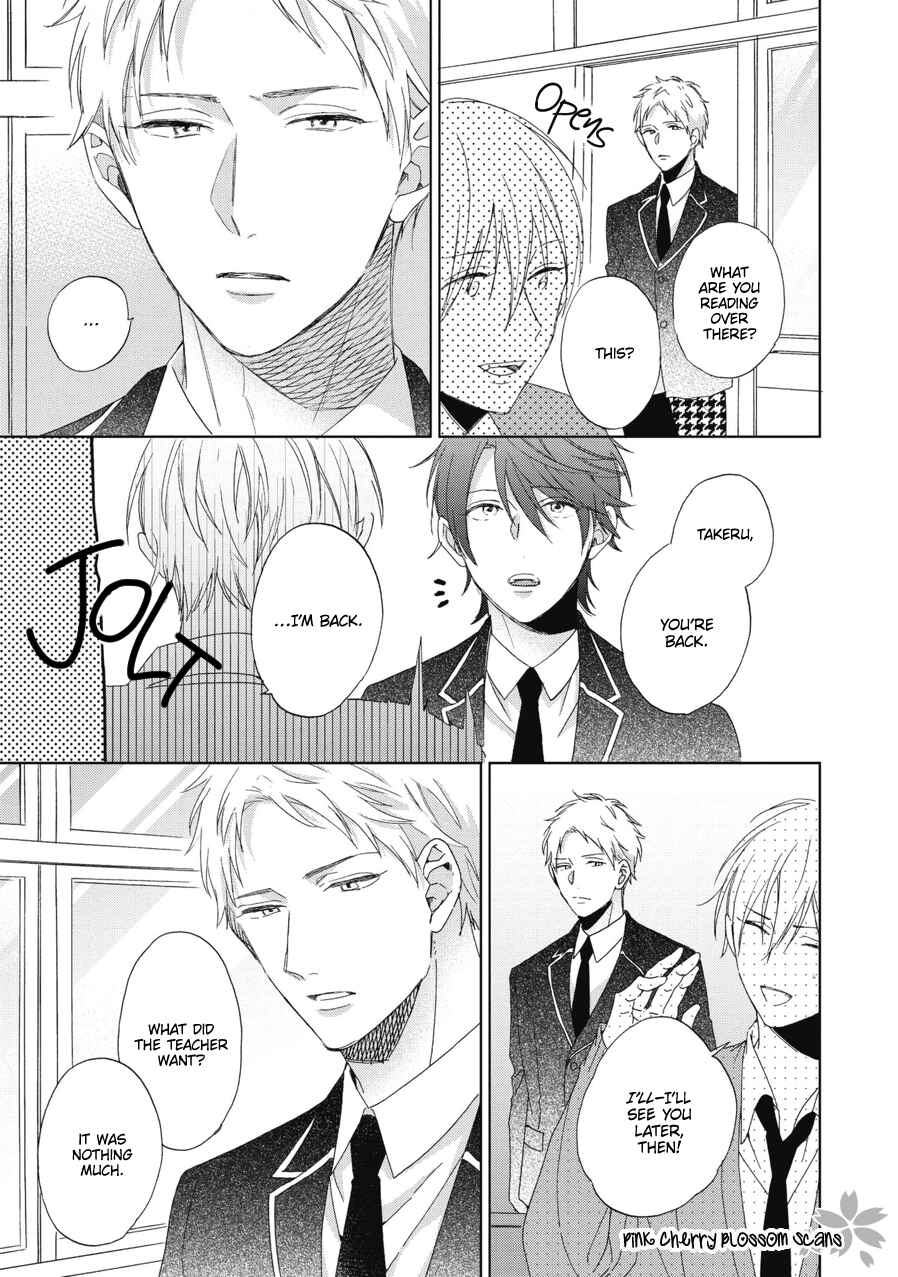 Page 8 Chapter 3 Ichinose-kun wa Itsumo Iinari.