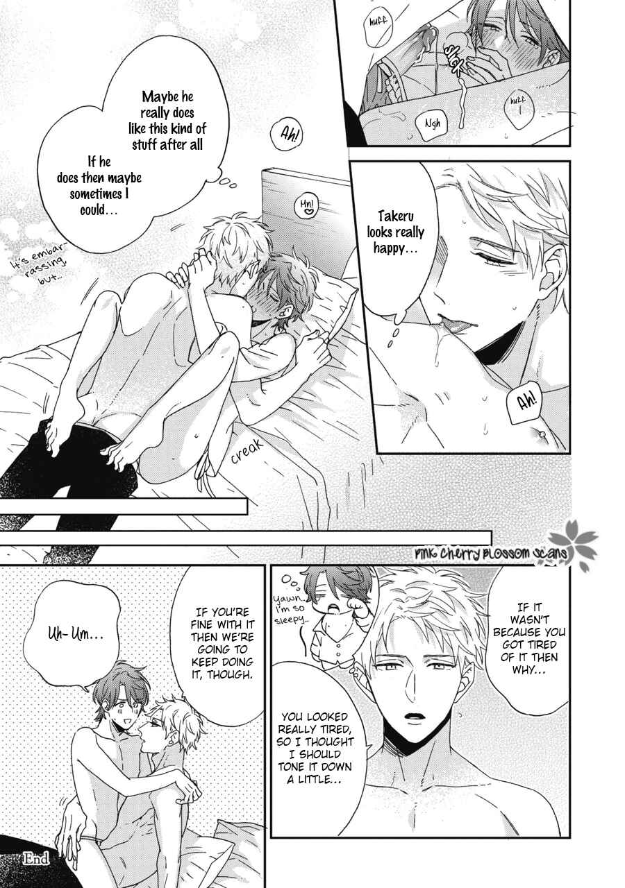 Page 10 Chapter 9.5 Ichinose-kun wa Itsumo Iinari.
