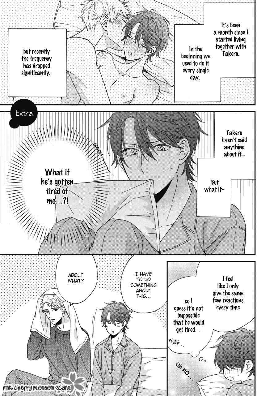 Page 2 Chapter 9.5 Ichinose-kun wa Itsumo Iinari.