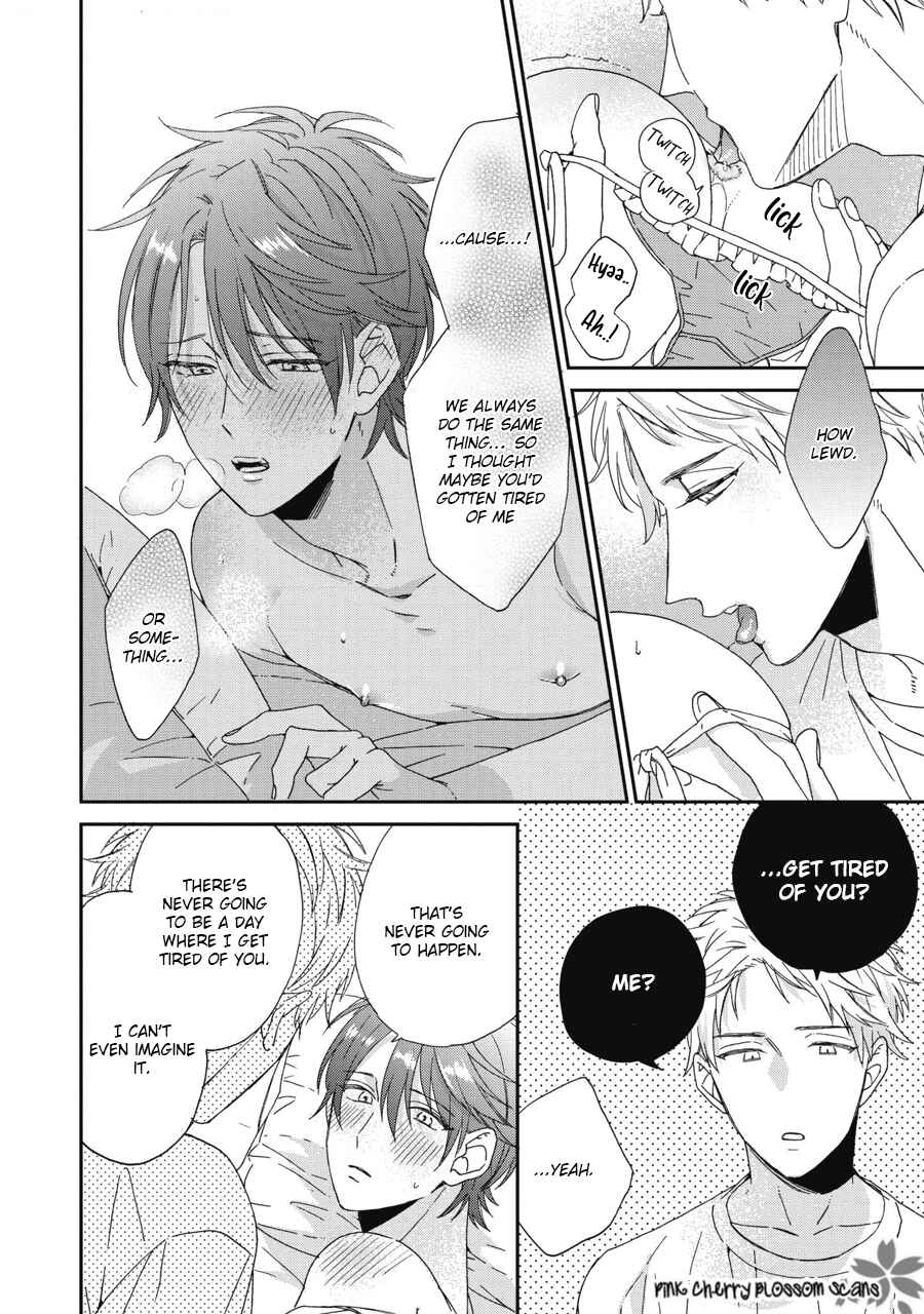 Page 7 Chapter 9.5 Ichinose-kun wa Itsumo Iinari.