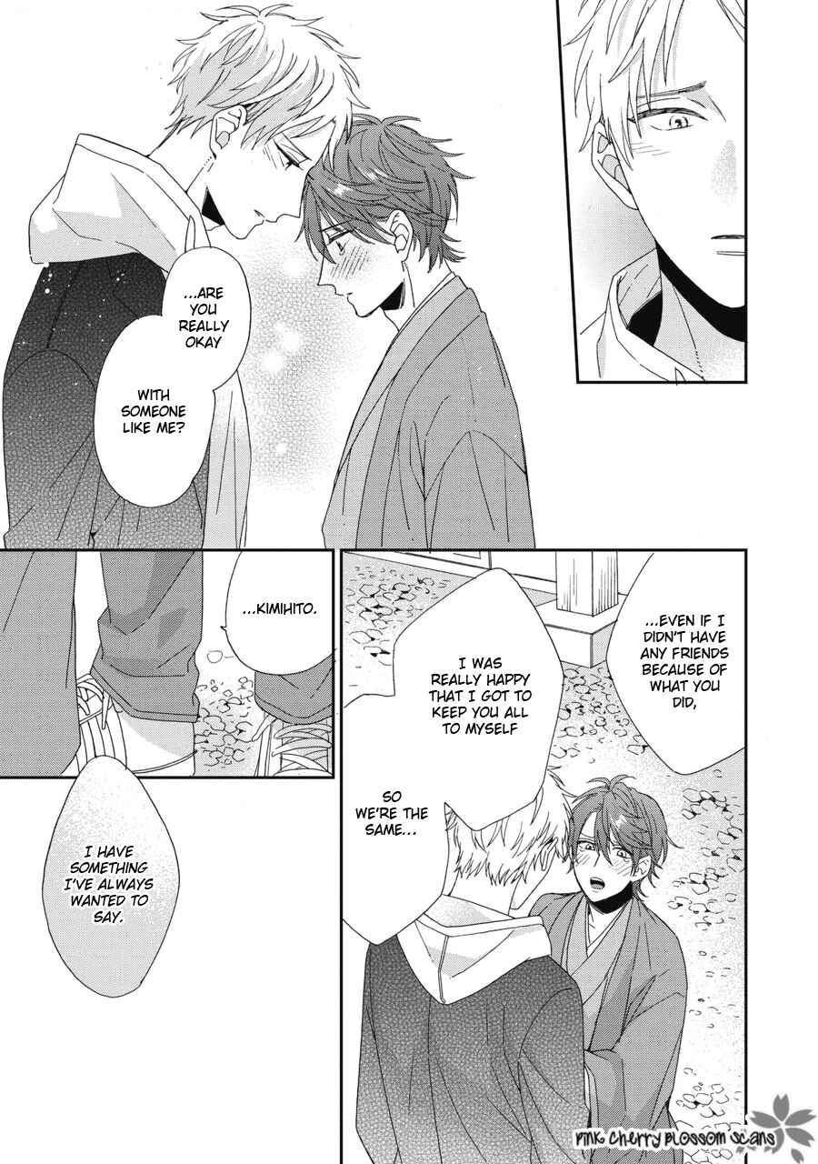 Page 11 Chapter 9 Ichinose-kun wa Itsumo Iinari.