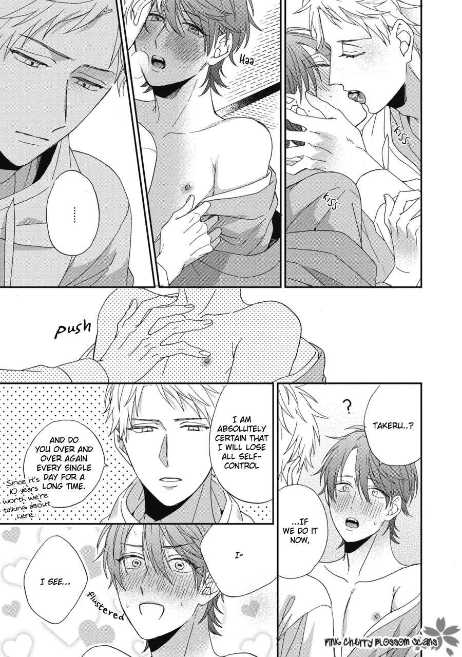 Page 15 Chapter 9 Ichinose-kun wa Itsumo Iinari.