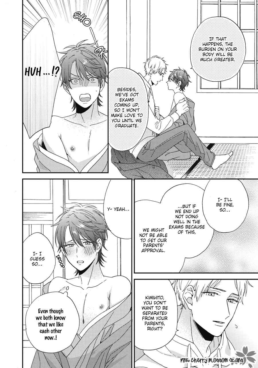 Page 16 Chapter 9 Ichinose-kun wa Itsumo Iinari.