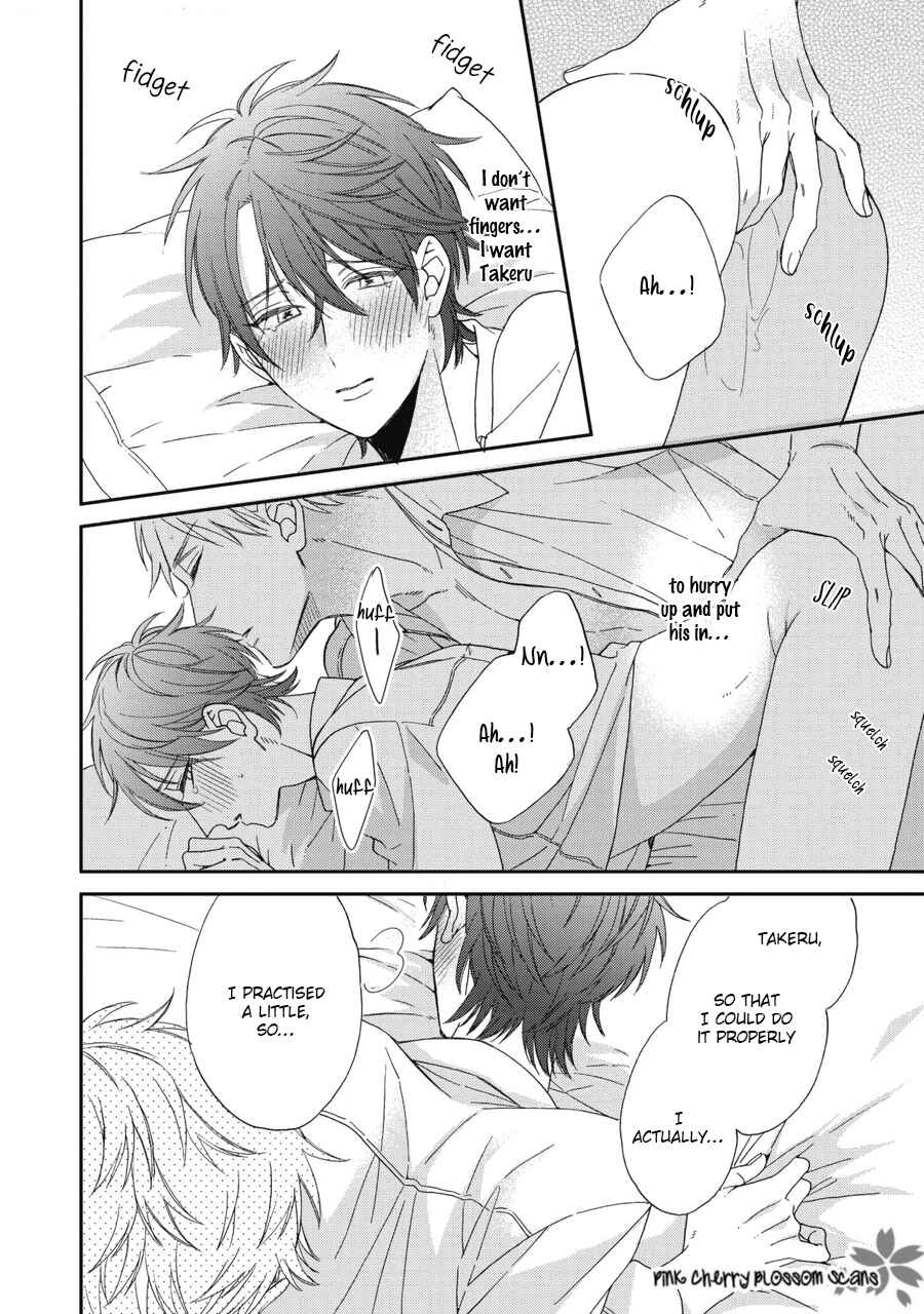 Page 22 Chapter 9 Ichinose-kun wa Itsumo Iinari.