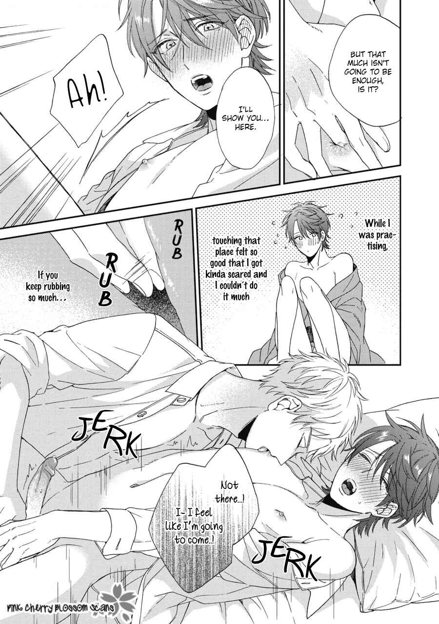 Page 25 Chapter 9 Ichinose-kun wa Itsumo Iinari.