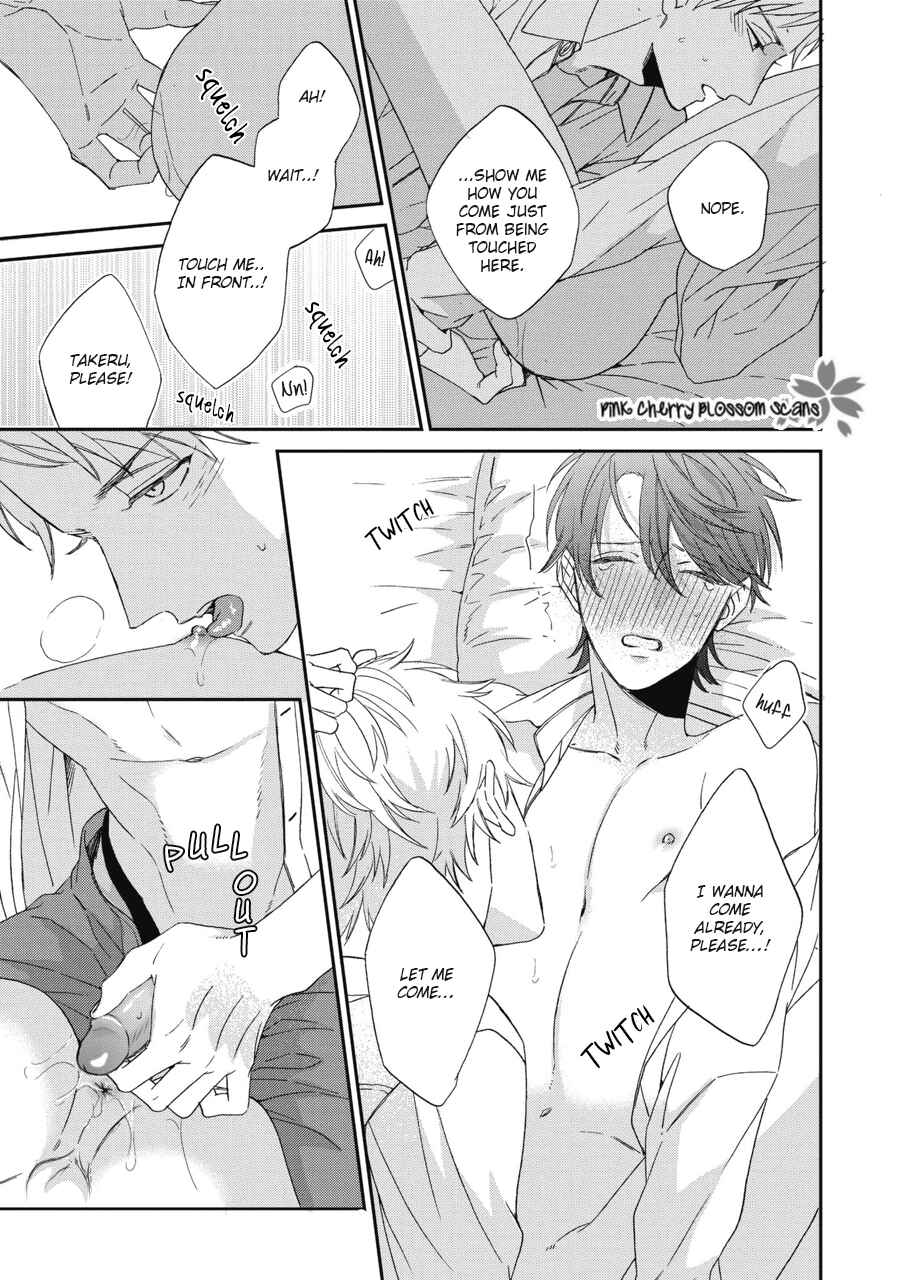 Page 27 Chapter 9 Ichinose-kun wa Itsumo Iinari.