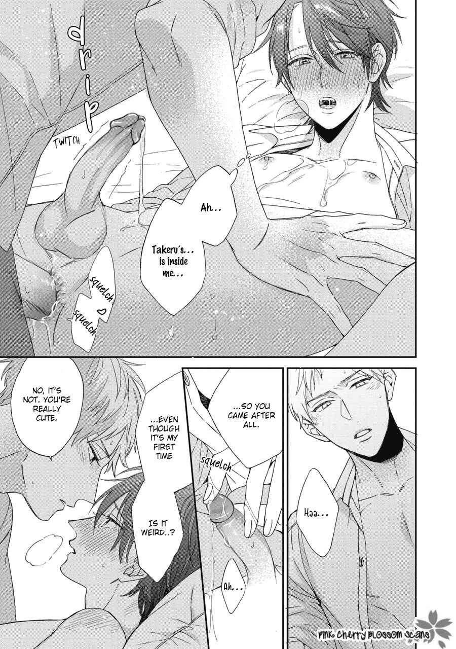 Page 29 Chapter 9 Ichinose-kun wa Itsumo Iinari.