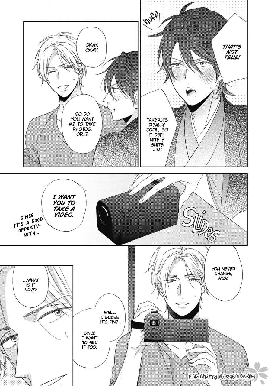 Page 10 Chapter 2 Ichinose-kun wa Itsumo Iinari.