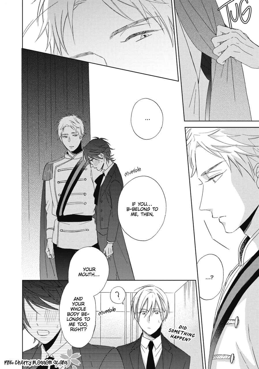 Page 17 Chapter 2 Ichinose-kun wa Itsumo Iinari.