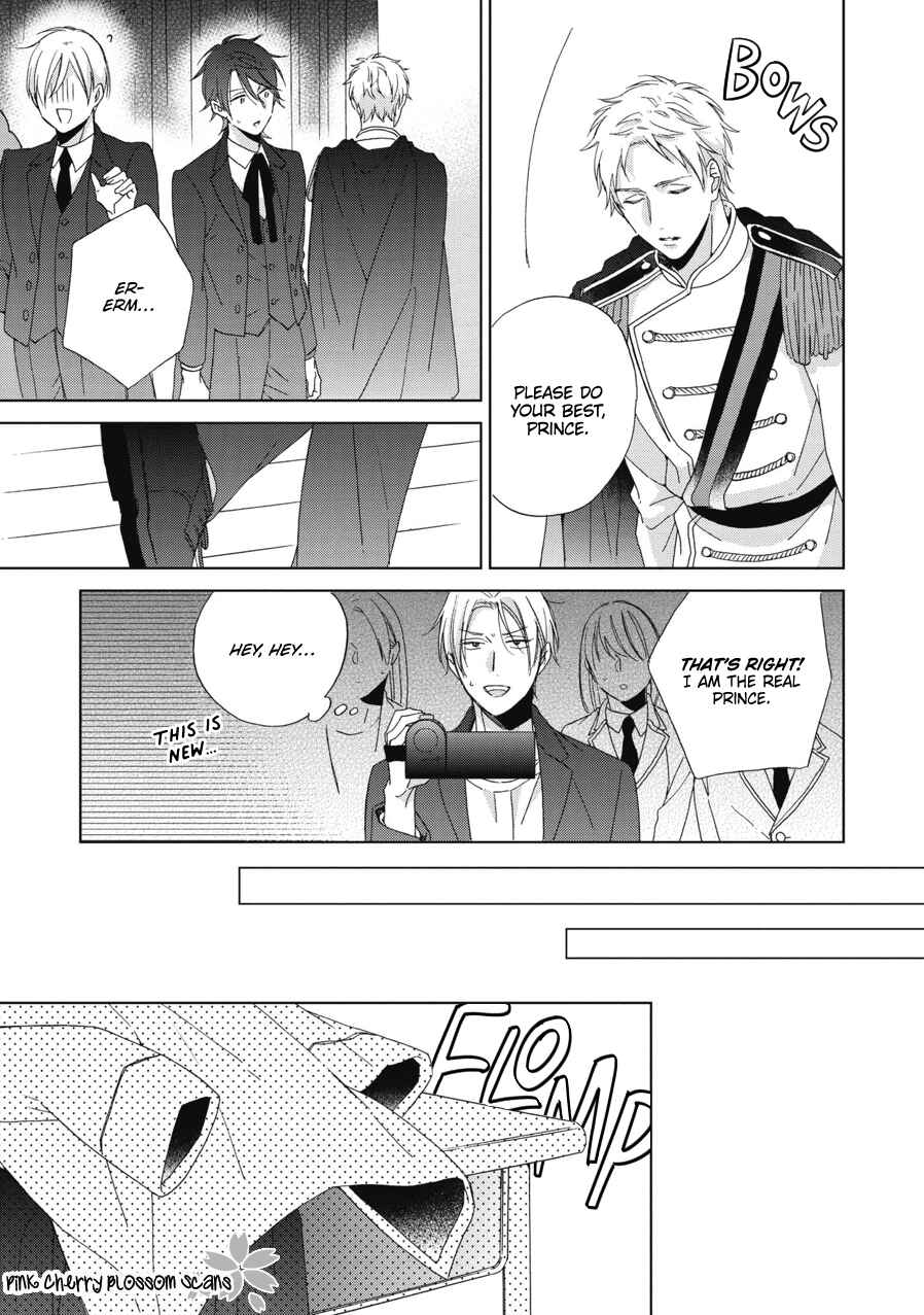 Page 20 Chapter 2 Ichinose-kun wa Itsumo Iinari.