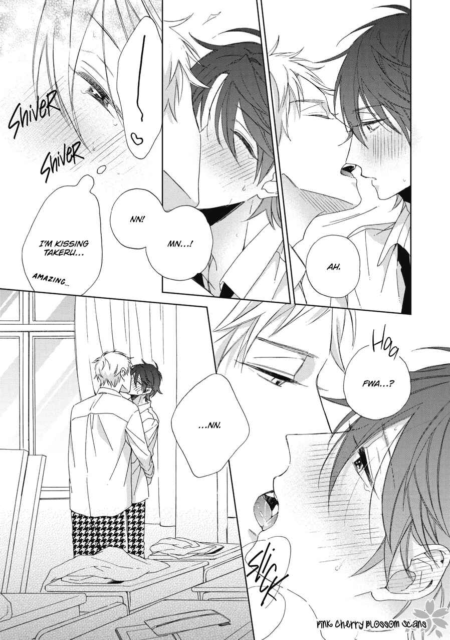 Page 24 Chapter 2 Ichinose-kun wa Itsumo Iinari.