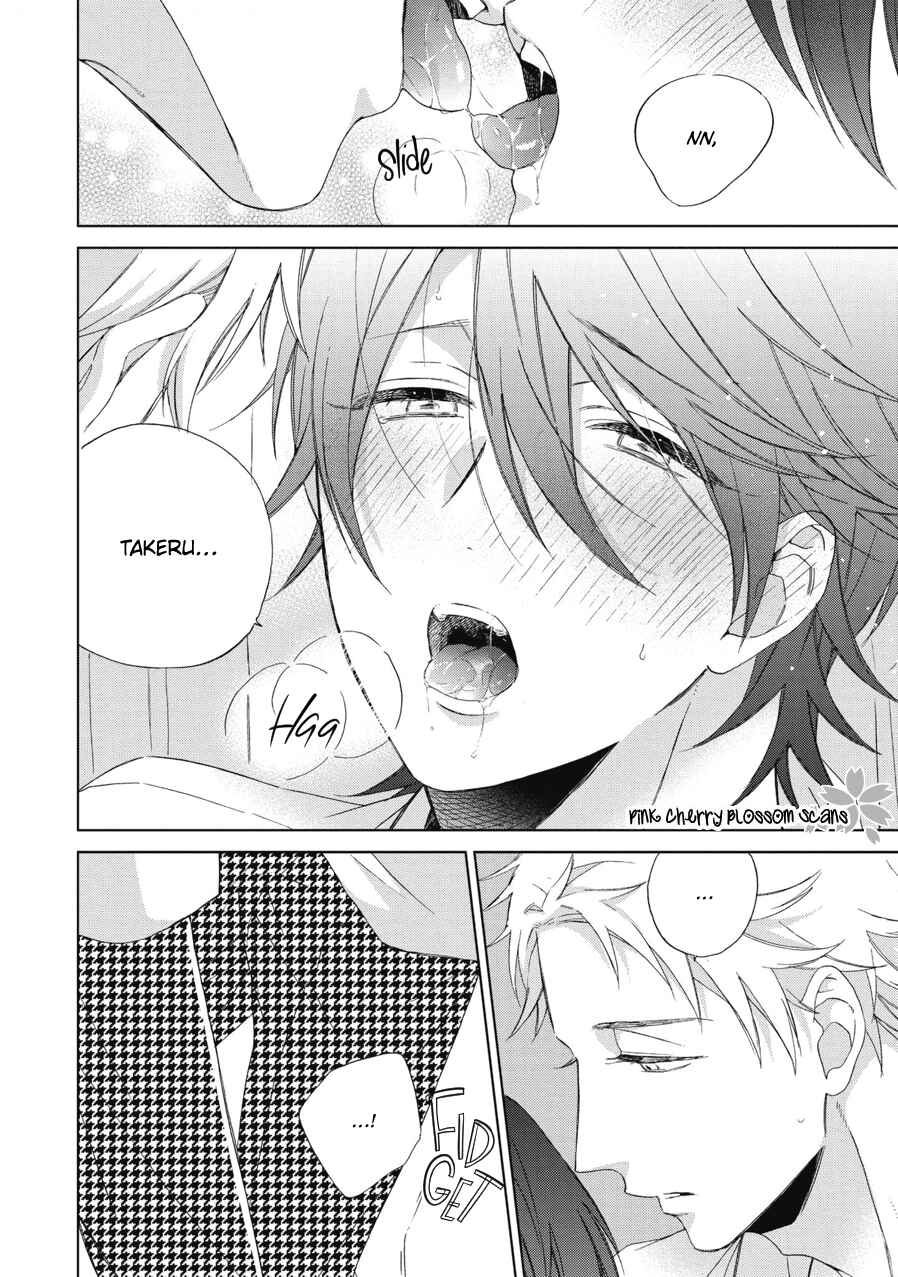 Page 25 Chapter 2 Ichinose-kun wa Itsumo Iinari.