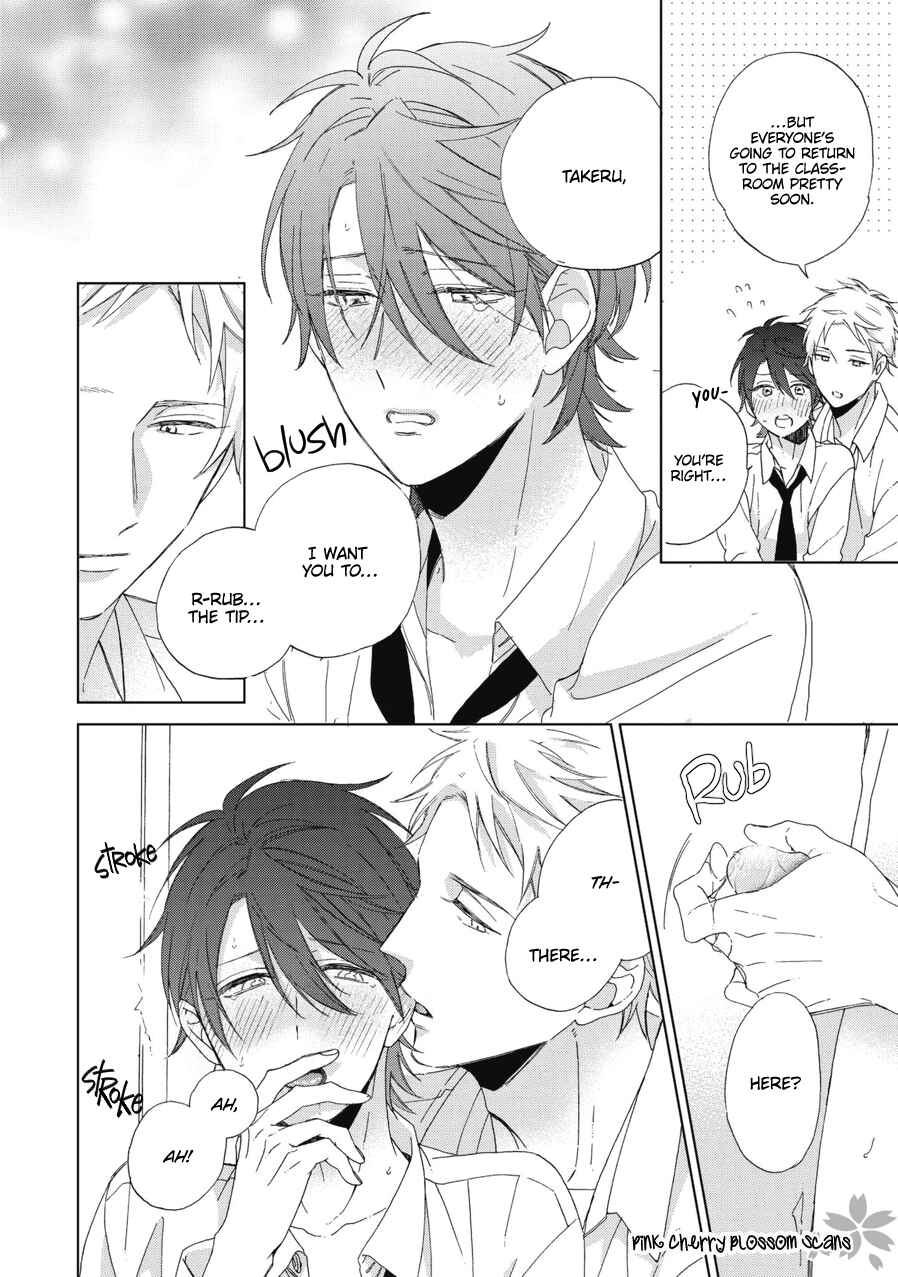 Page 27 Chapter 2 Ichinose-kun wa Itsumo Iinari.