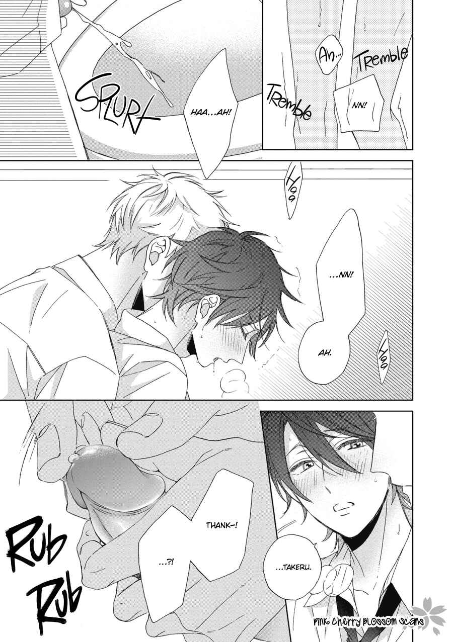 Page 28 Chapter 2 Ichinose-kun wa Itsumo Iinari.