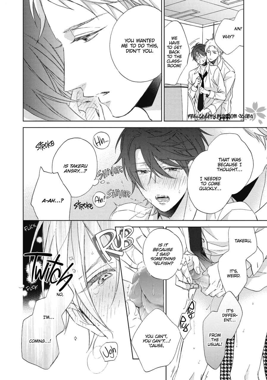 Page 29 Chapter 2 Ichinose-kun wa Itsumo Iinari.