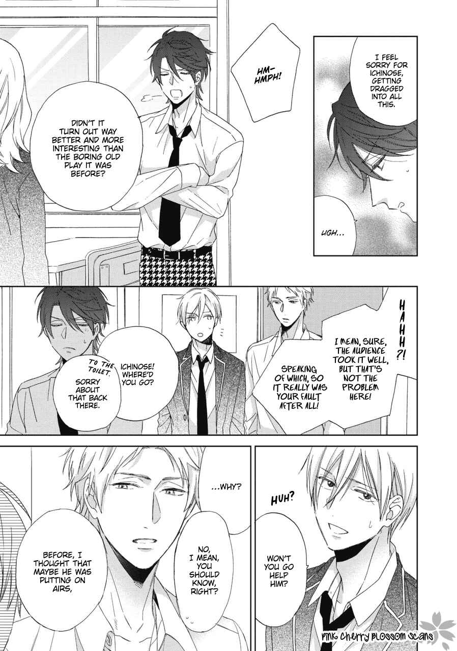 Page 34 Chapter 2 Ichinose-kun wa Itsumo Iinari.