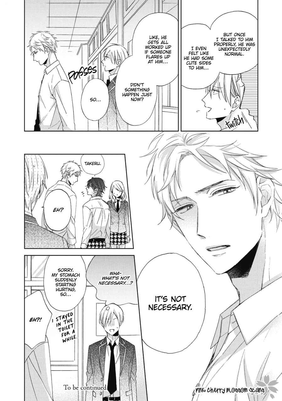 Page 35 Chapter 2 Ichinose-kun wa Itsumo Iinari.