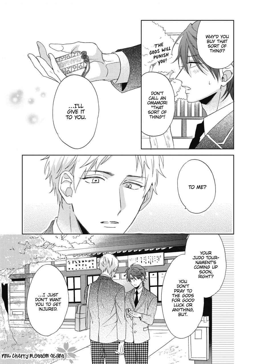 Page 10 Chapter 4 Ichinose-kun wa Itsumo Iinari.