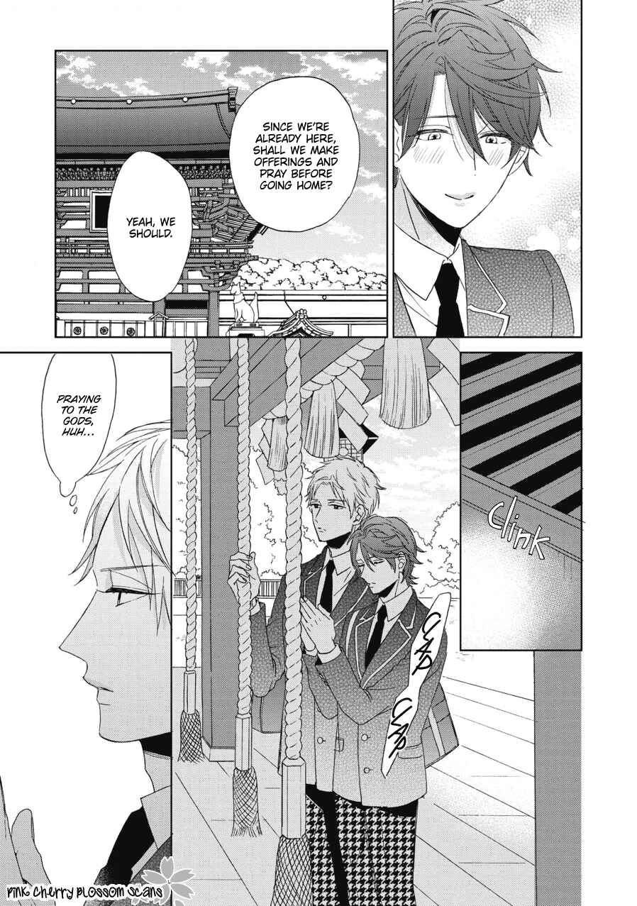 Page 12 Chapter 4 Ichinose-kun wa Itsumo Iinari.
