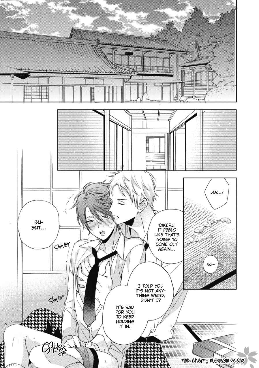 Page 16 Chapter 4 Ichinose-kun wa Itsumo Iinari.