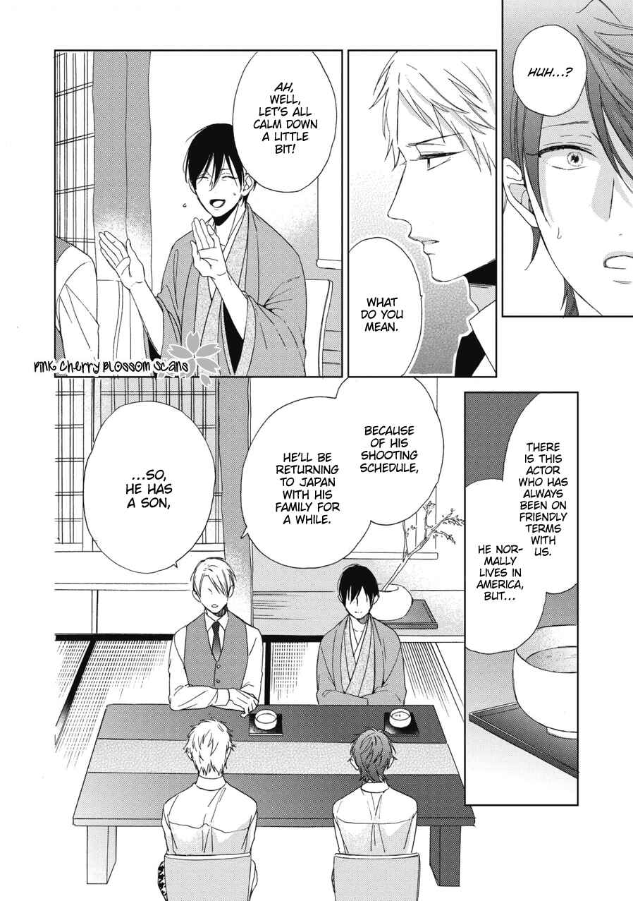 Page 21 Chapter 4 Ichinose-kun wa Itsumo Iinari.