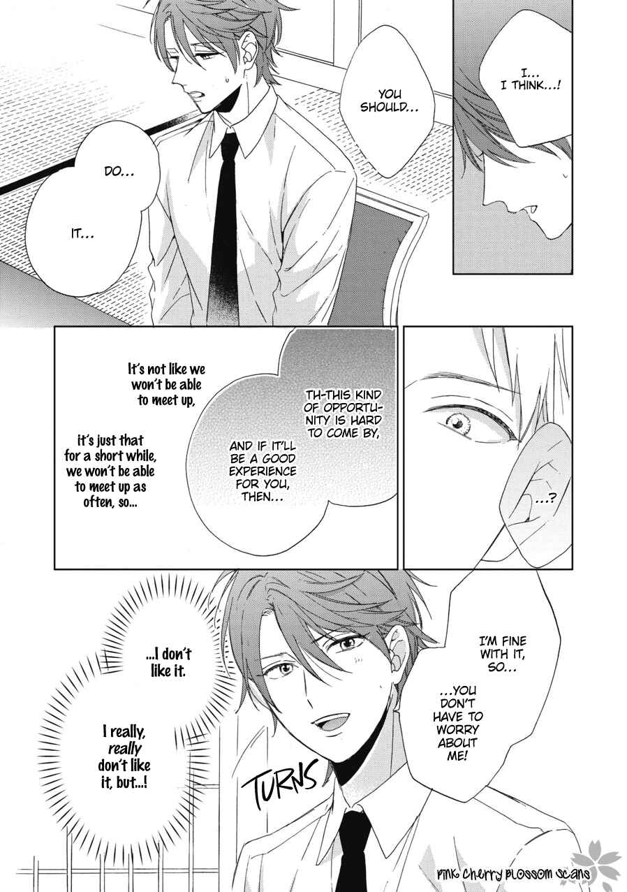 Page 26 Chapter 4 Ichinose-kun wa Itsumo Iinari.