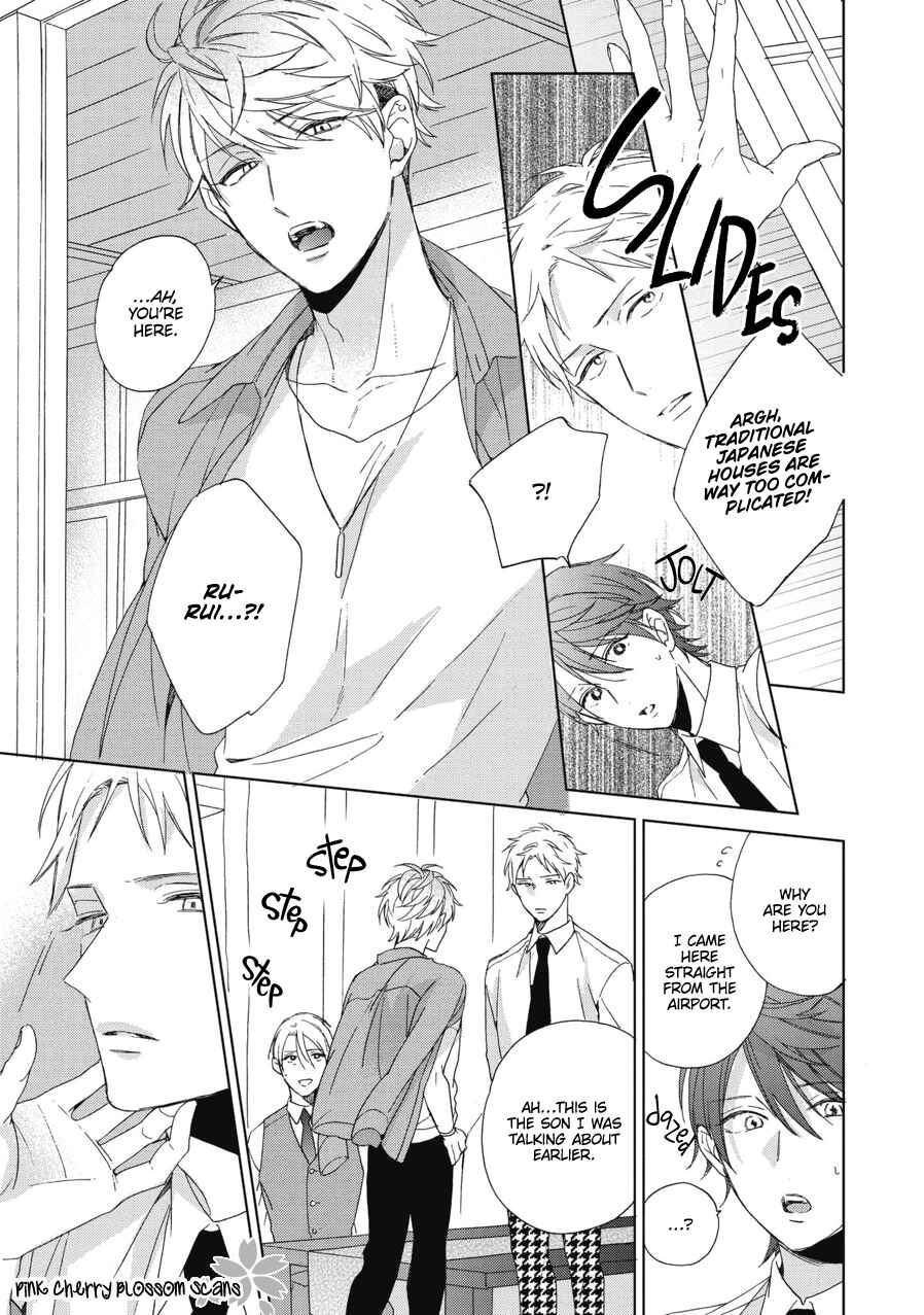 Page 28 Chapter 4 Ichinose-kun wa Itsumo Iinari.