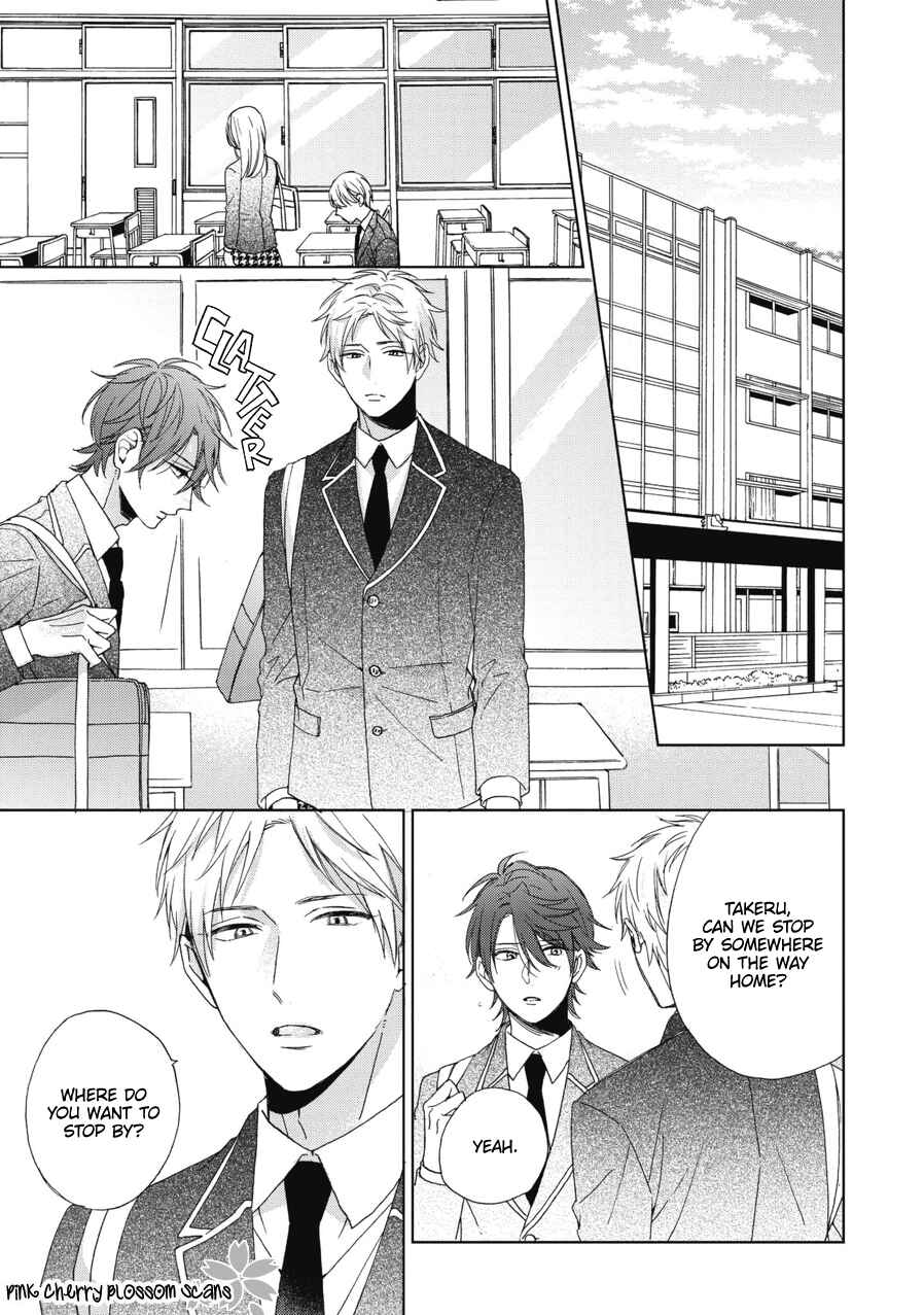 Page 8 Chapter 4 Ichinose-kun wa Itsumo Iinari.