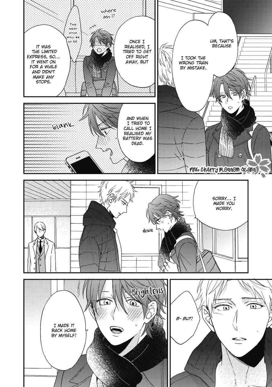 Page 13 Chapter 8 Ichinose-kun wa Itsumo Iinari.