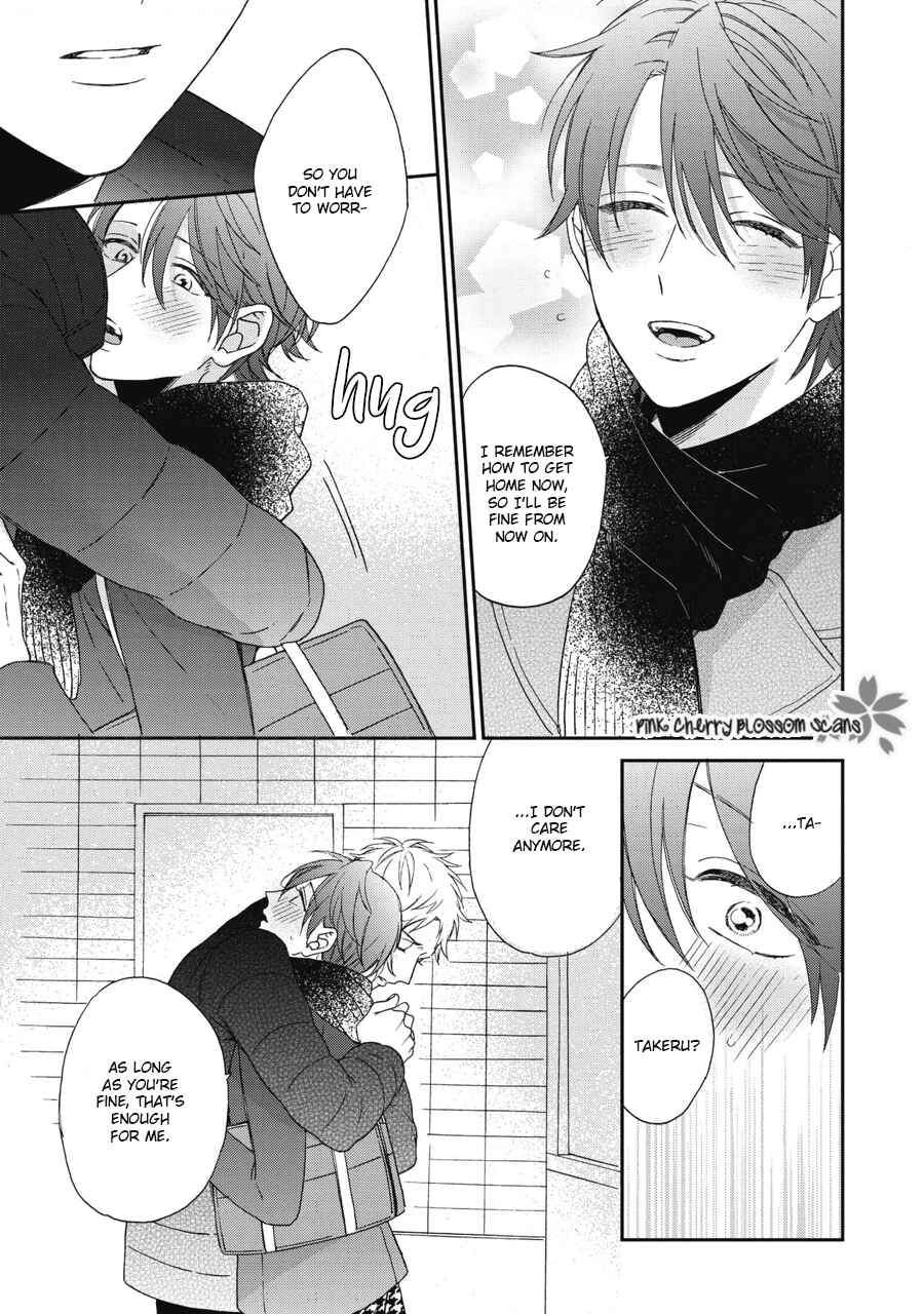 Page 14 Chapter 8 Ichinose-kun wa Itsumo Iinari.