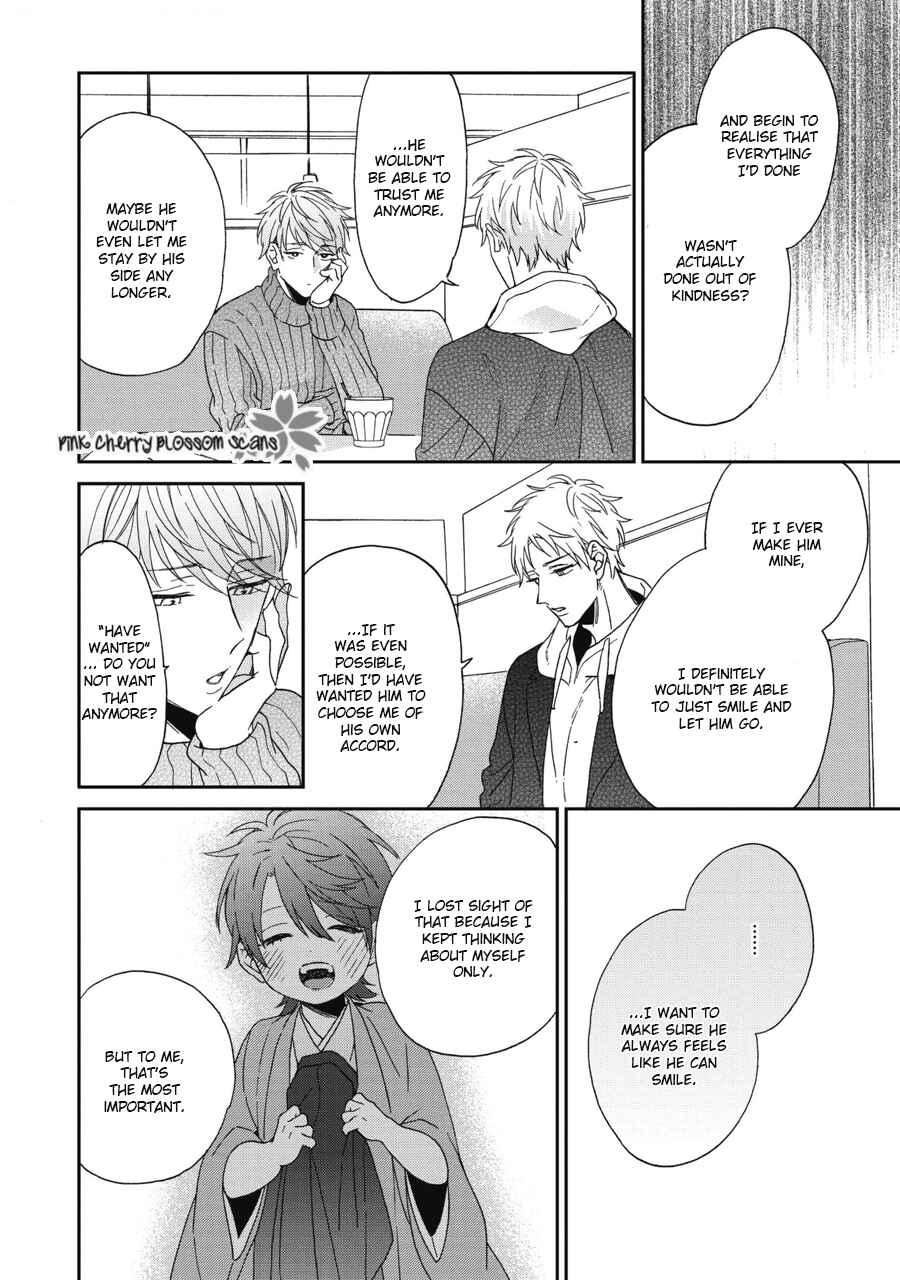 Page 17 Chapter 8 Ichinose-kun wa Itsumo Iinari.