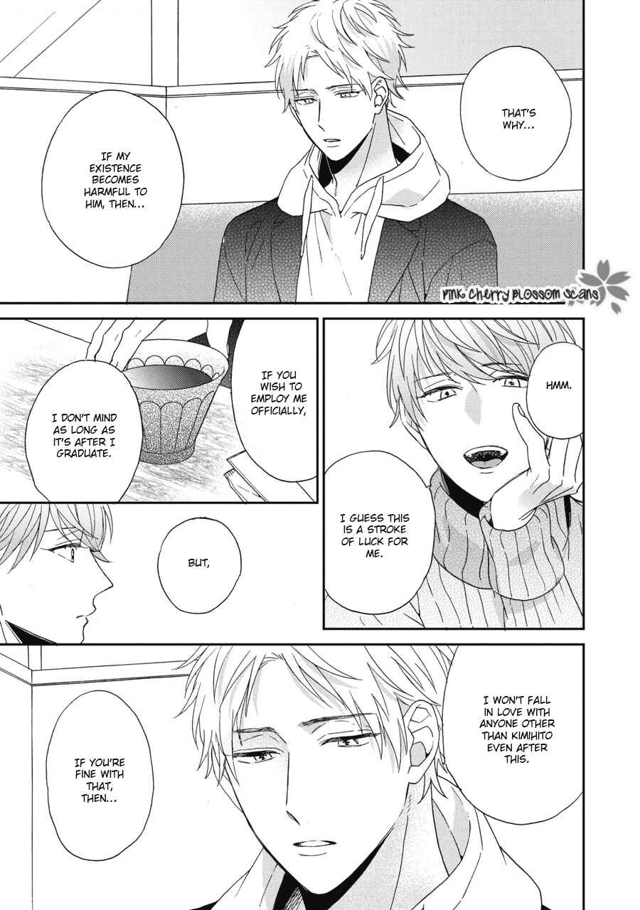 Page 18 Chapter 8 Ichinose-kun wa Itsumo Iinari.