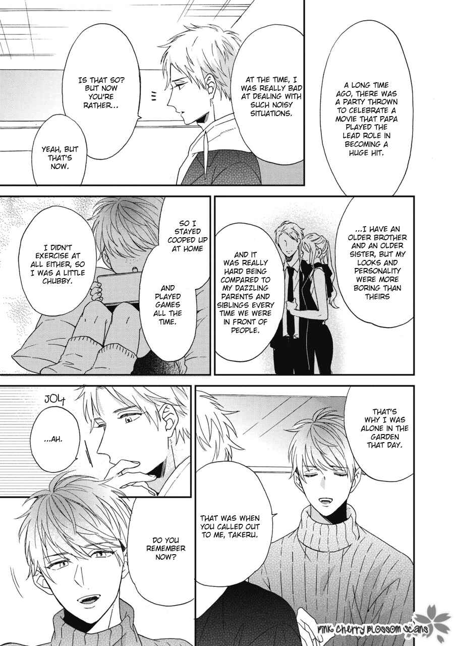 Page 20 Chapter 8 Ichinose-kun wa Itsumo Iinari.