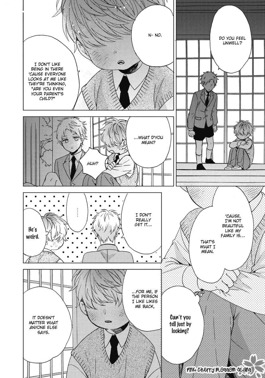 Page 21 Chapter 8 Ichinose-kun wa Itsumo Iinari.
