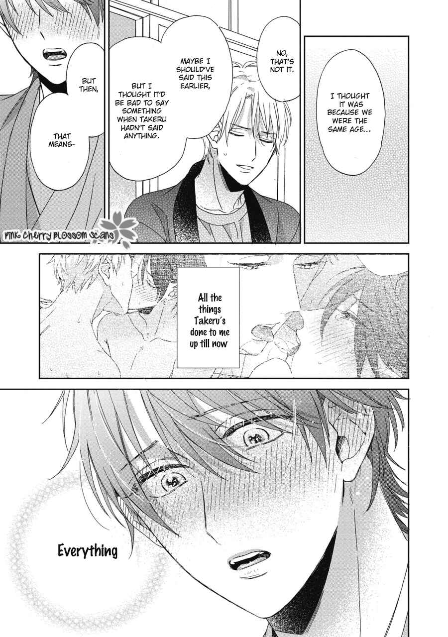 Page 28 Chapter 8 Ichinose-kun wa Itsumo Iinari.