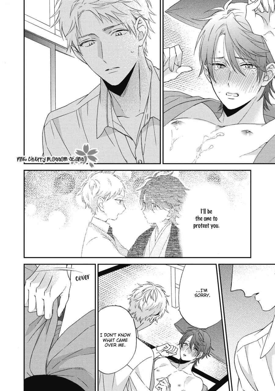 Page 3 Chapter 8 Ichinose-kun wa Itsumo Iinari.