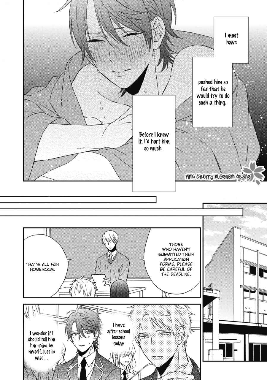 Page 5 Chapter 8 Ichinose-kun wa Itsumo Iinari.