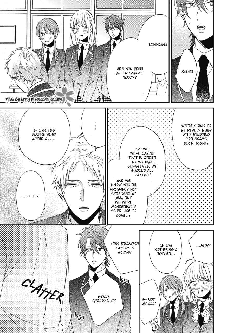 Page 6 Chapter 8 Ichinose-kun wa Itsumo Iinari.