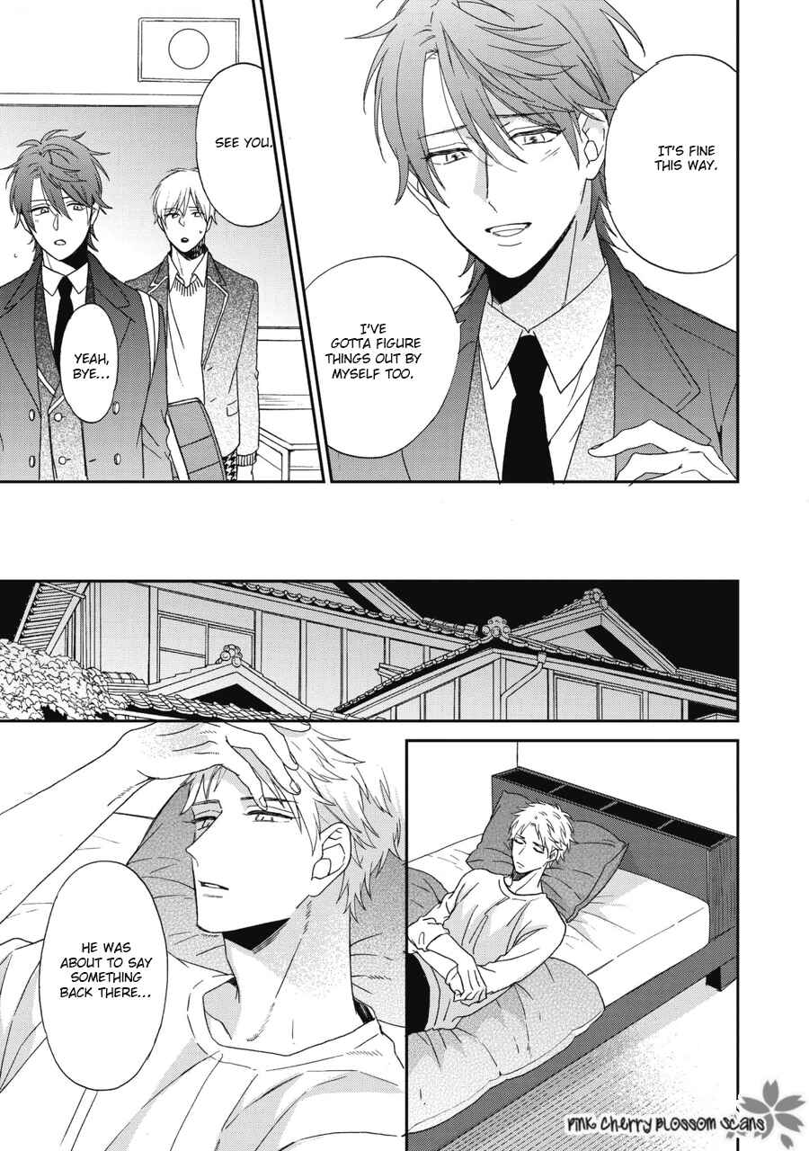 Page 8 Chapter 8 Ichinose-kun wa Itsumo Iinari.