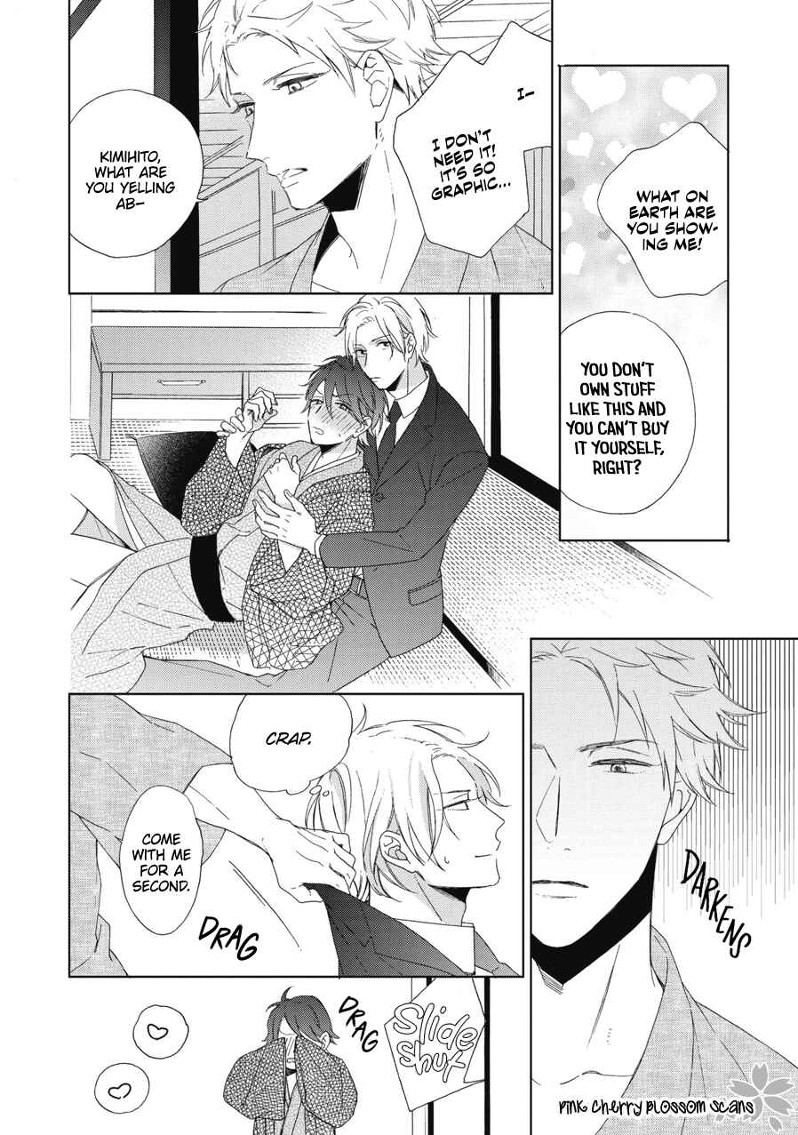 Page 17 Chapter 1 Ichinose-kun wa Itsumo Iinari.