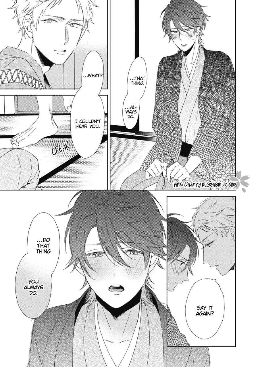 Page 20 Chapter 1 Ichinose-kun wa Itsumo Iinari.