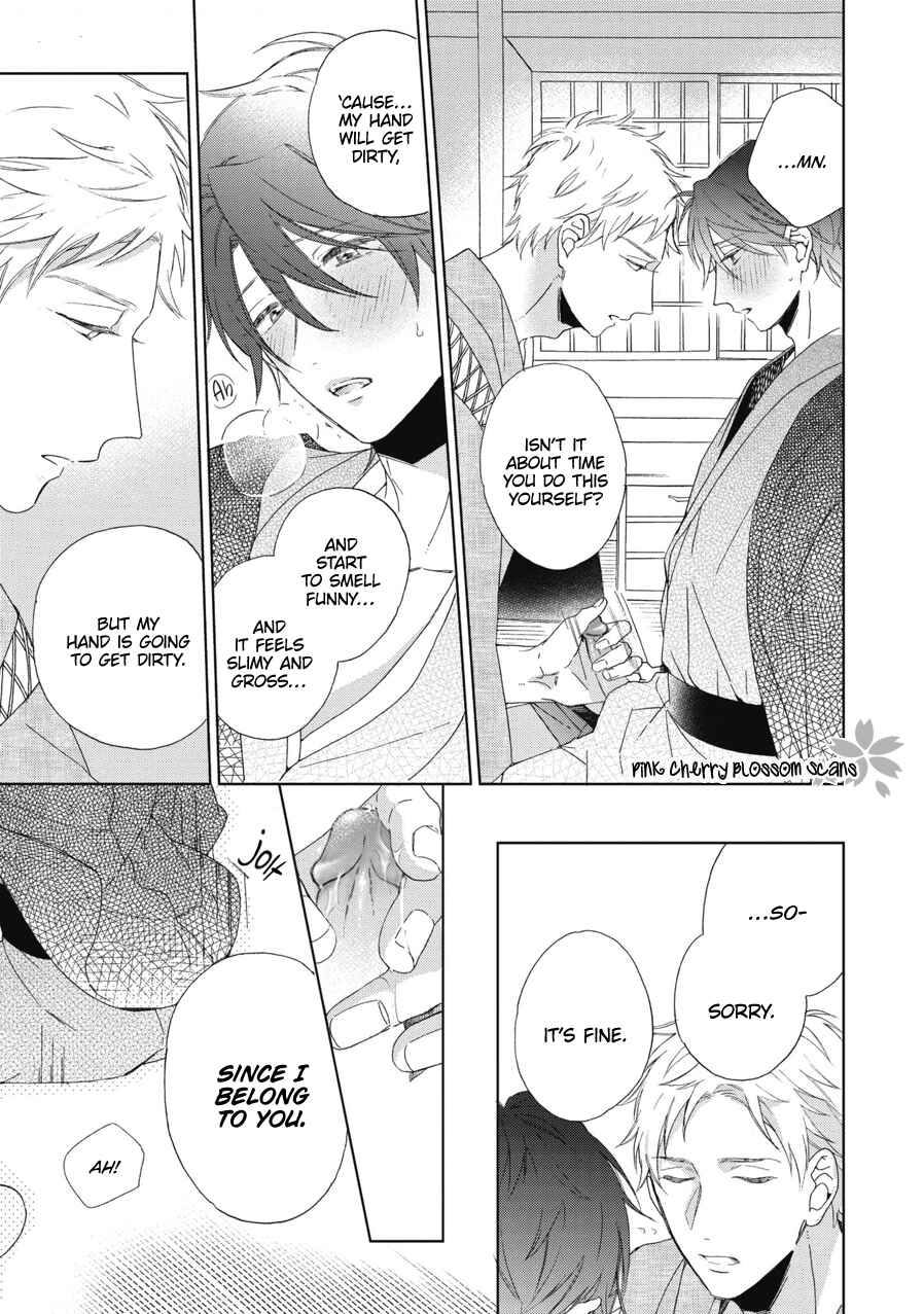 Page 22 Chapter 1 Ichinose-kun wa Itsumo Iinari.