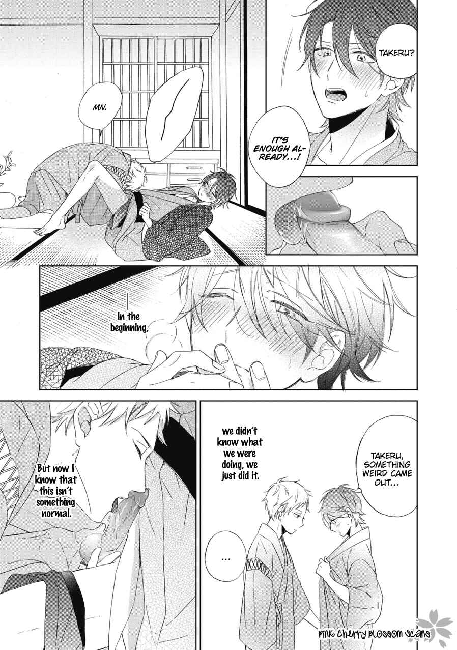 Page 24 Chapter 1 Ichinose-kun wa Itsumo Iinari.