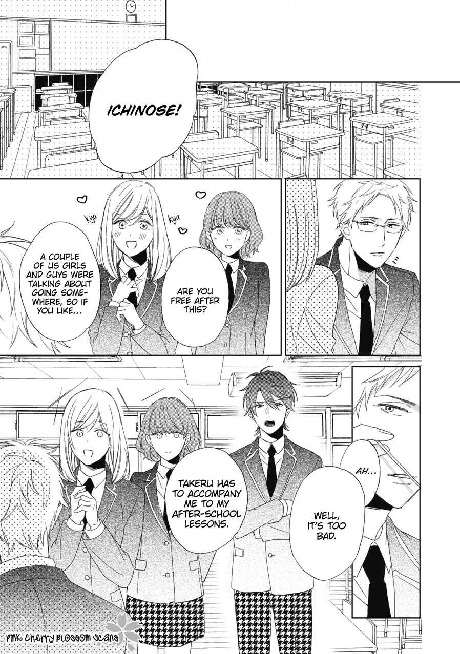 Page 26 Chapter 1 Ichinose-kun wa Itsumo Iinari.