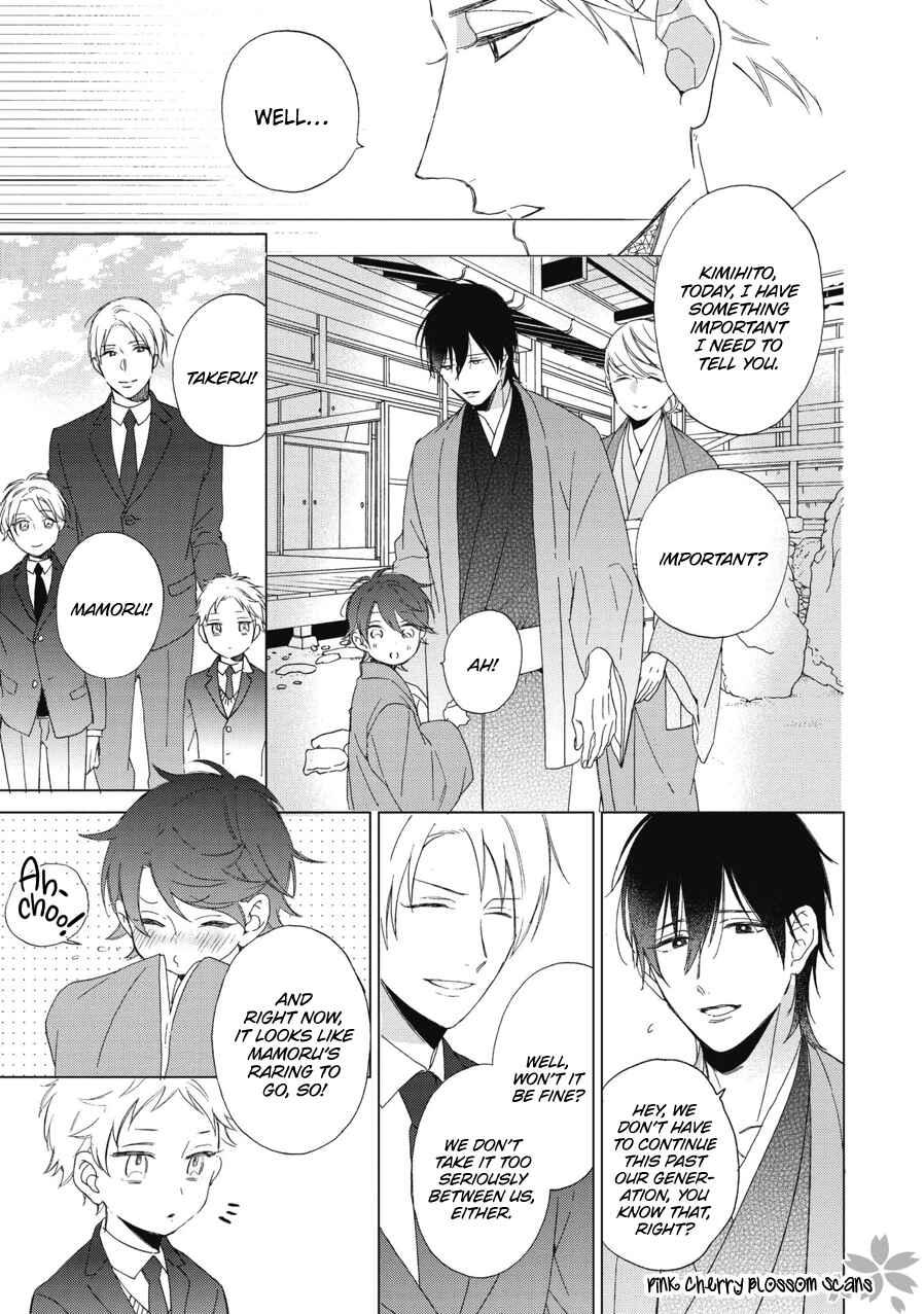 Page 28 Chapter 1 Ichinose-kun wa Itsumo Iinari.