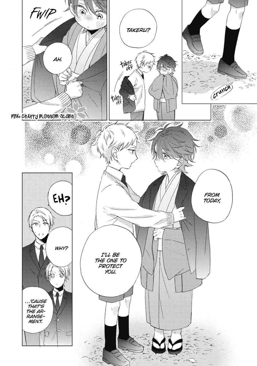 Page 29 Chapter 1 Ichinose-kun wa Itsumo Iinari.