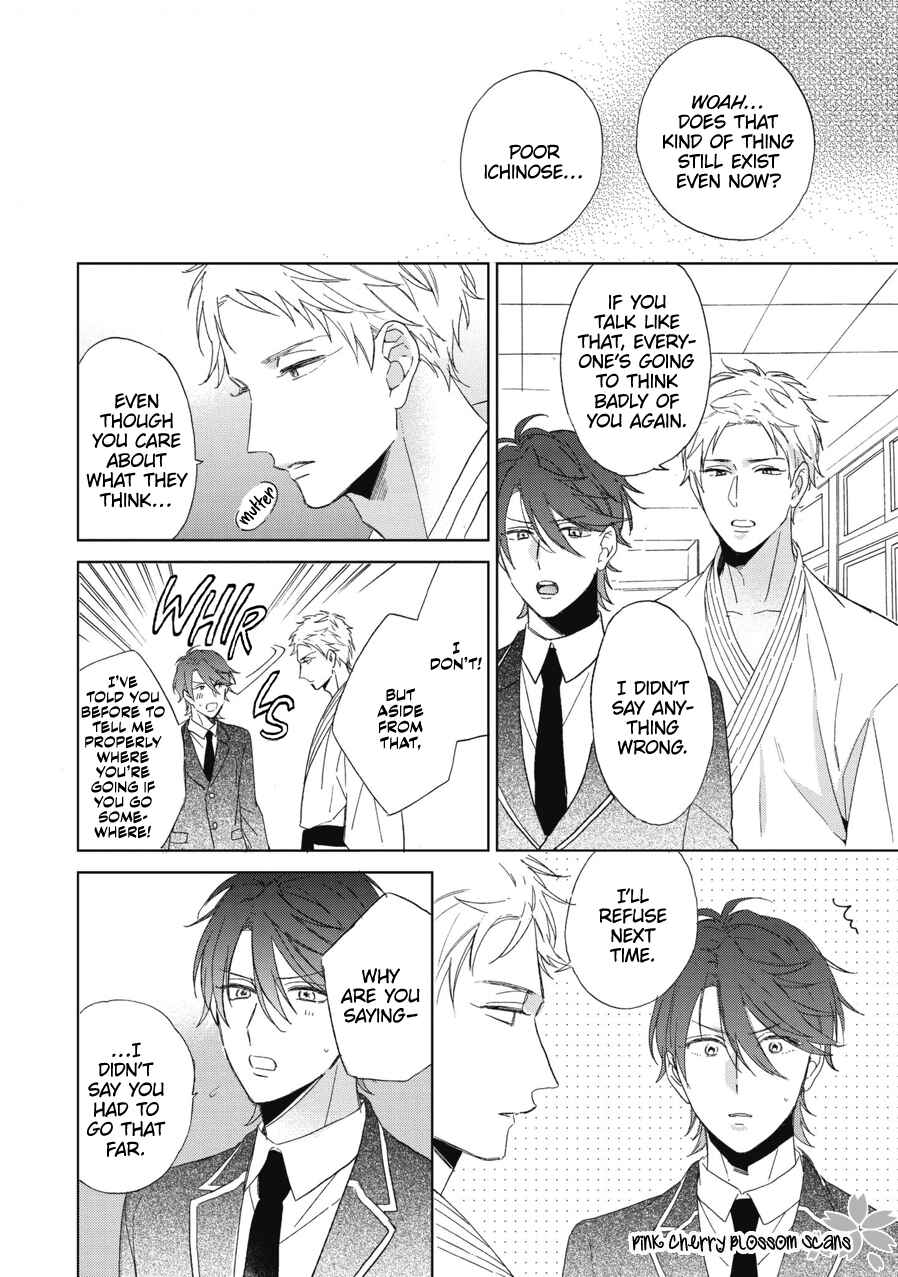 Page 9 Chapter 1 Ichinose-kun wa Itsumo Iinari.