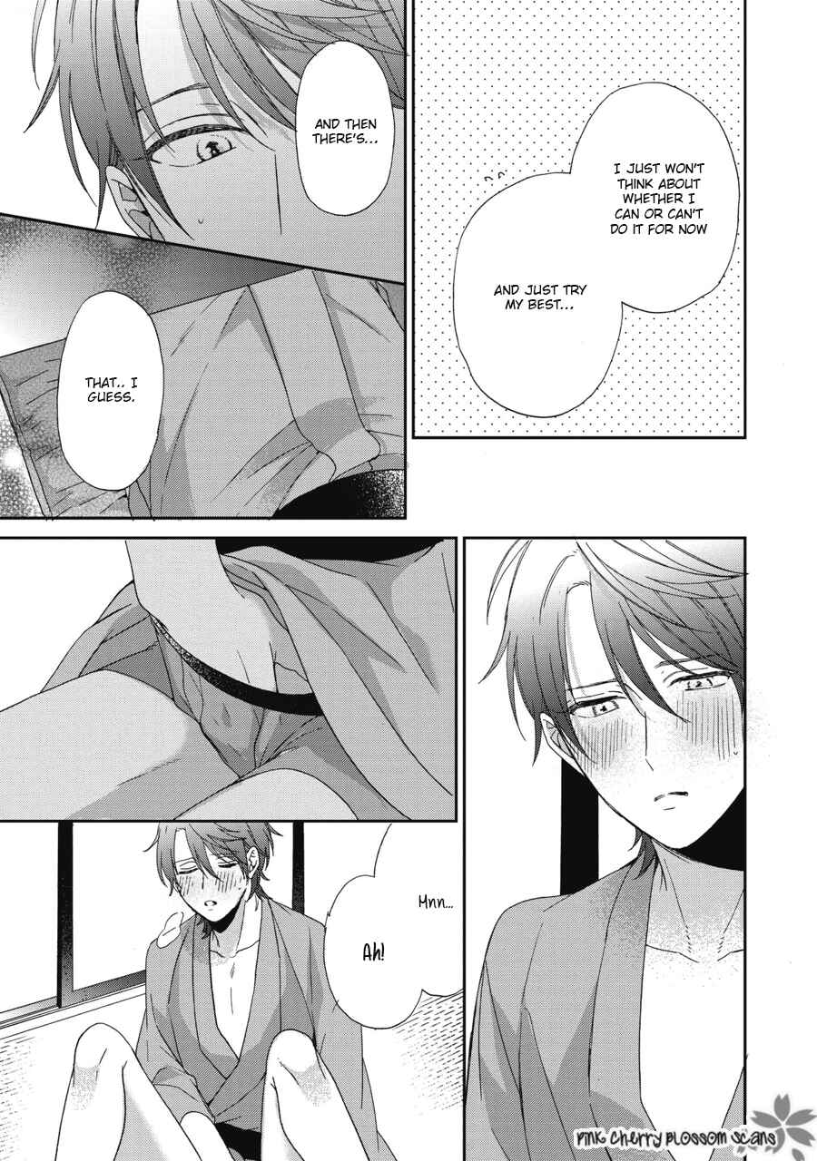 Page 10 Chapter 7 Ichinose-kun wa Itsumo Iinari.